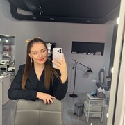  , Nigina