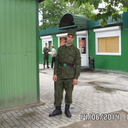  ,   , 32 ,   