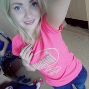 ���������� �����������, ���� ������� �������, 25 ���, ������������ ��� ���������