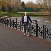 ���������� �����������, ���� ������� �������, 43 ����, ������������ ��� ����� � ���������, c�������� ���������