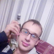  ,   Andres, 27 ,   