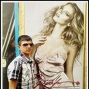 ���������� �������, ���� ������� ���, 30 ���, ������������ ��� ������