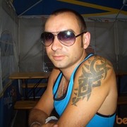 ���������� �������, ���� ������� ����, 44 ����, ������������ ��� ������, ����� � ���������, c�������� ���������