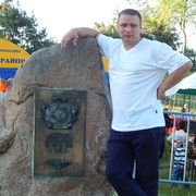  ,   Bujhm, 37 ,   ,   , c 