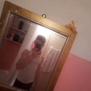 ���������� ������, ���� ������� ����, 26 ���, ������������ ��� ������, ����� � ���������