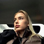 ���������� ����, �����