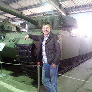 ���������� ���, ���� ������� ������, 37 ���, ������������ ��� ������, ����� � ���������, c�������� ���������