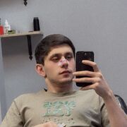 ���������� ������, ���� ������� ����, 26 ���, ������������ ��� ������, ����� � ���������