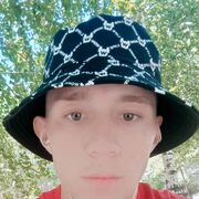 ���������� ������, ���� ������� ����, 26 ���, ������������ ��� ������, ����� � ���������, c�������� ���������