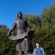 ���������� ������������, ���� ������� ������, 37 ���, ������������ ��� ������, ����� � ���������, c�������� ���������