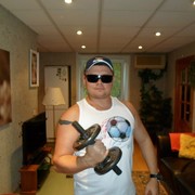 ���������� ������, ���� ������� ���������, 44 ����, ������������ ��� ������, ����� � ���������, c�������� ���������