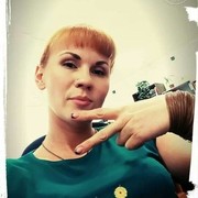 ���������� ������-��-����, ���� ������� ����, 43 ����, ������������ ��� ������, ����� � ���������, c�������� ���������