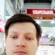  ,   Eynz, 44 ,   
