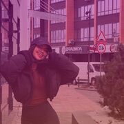 ���������� �����, ����