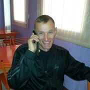 ���������� �������, ���� ������� ���, 51 ���, ������������ ��� ������, ����� � ���������