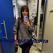  ,   , 29 ,   ,   , c , 