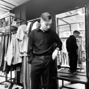 ���������� ������, ���� ����� �����, 20 ���, ������������ ��� ������, ����� � ���������