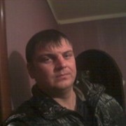 ���������� �����, ���� ������� ����, 40 ���, ������������ ��� ������