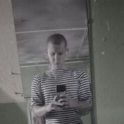  ,  , 18
