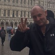 ���������� �����, ���� ������� �����, 45 ���, ������������ ��� ������