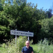 ���������� ������, ���� ������� �����, 45 ���, ������������ ��� ������, ����� � ���������, c�������� ���������