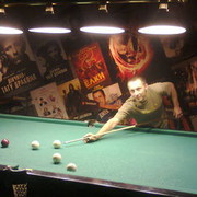 ���������� ����, ���� ������� ���������, 45 ���, ������������ 