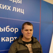  ,   , 49 ,     , c 