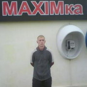  ,  Maximus, 40