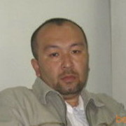 ���������� �������, ���� ������� Bek, 50 ���, ������������ ��� ������, ����� � ���������, c�������� ���������