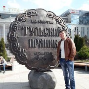 ���������� ������, ���� ������� �������, 45 ���, ������������ 