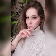 ���������� �����������, Aleksandra