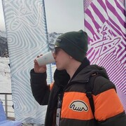 ���������� �����, ���� ������� �����, 37 ���, ������������ 