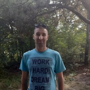 ���������� �����������, ���� ������� ����, 45 ���, ������������ ��� ������, ����� � ���������, c�������� ���������