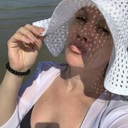  ,   Maria, 43 ,   