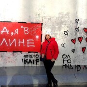  ,   , 57 ,   c , 