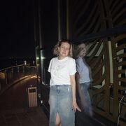 ���������� ���������, ���� ������� �����, 43 ����, ������������ ��� ����� � ���������, c�������� ���������, ���������