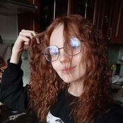 ���������� �����, �������