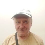 ���������� ������, ���� ������� ������, 67 ���, ������������ ��� ������, ����� � ���������, ���������