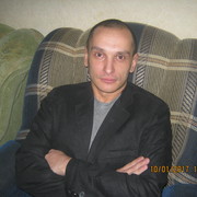 ���������� ��������, ���� ������� �����, 44 ����, ������������ ��� ������, ����� � ���������, c�������� ���������