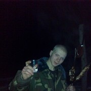 ���������� �����, ���� ������� ������, 33 ����, ������������ ��� ������, ����� � ���������, c�������� ���������, ���������