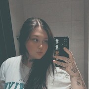 ���������� ���������, ���