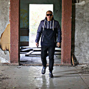 ���������� ����������, ���� ������� �����, 33 ����, ������������ ��� ����� � ���������, c�������� ���������