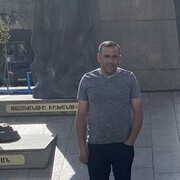 ���������� �������������, ���� ������� H O, 32 ����, ������������ ��� ������, ����� � ���������