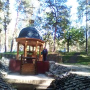 ���������� ������, ���� ������� ���, 61 ���, ������������ ��� ������, ����� � ���������, c�������� ���������