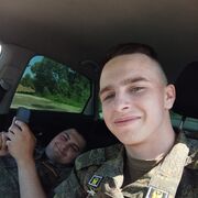  ,  , 21
