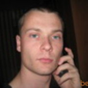 ���������� �����������, ���� ������� �����, 42 ����, ������������ ��� ���������