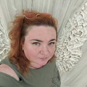  -,   , 44 ,   ,   , 