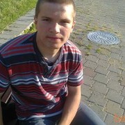 ���������� �����, ���� ������� ���, 32 ����, ������������ ��� ������, ����� � ���������, c�������� ���������