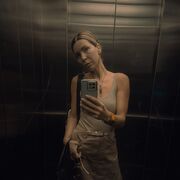 ���������� ��������, ���� ������� �����, 42 ����, ������������ ��� c�������� ���������