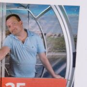 ���������� ����������, ���� ������� �����, 36 ���, ������������ ��� ������, ����� � ���������